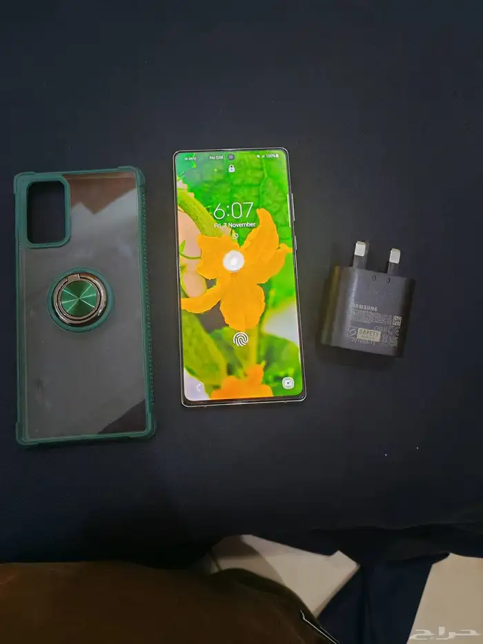 سامسونج Note 20 5g بحالة ممتاذة 2
