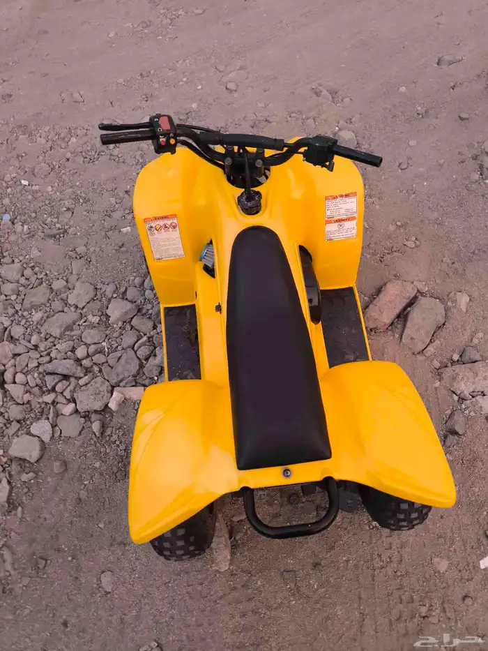 دباب رام مقاس 50 نظيف 1