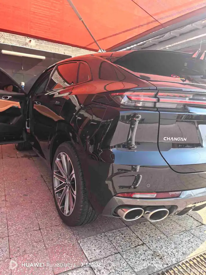 شانجان يوني كي 2023 23