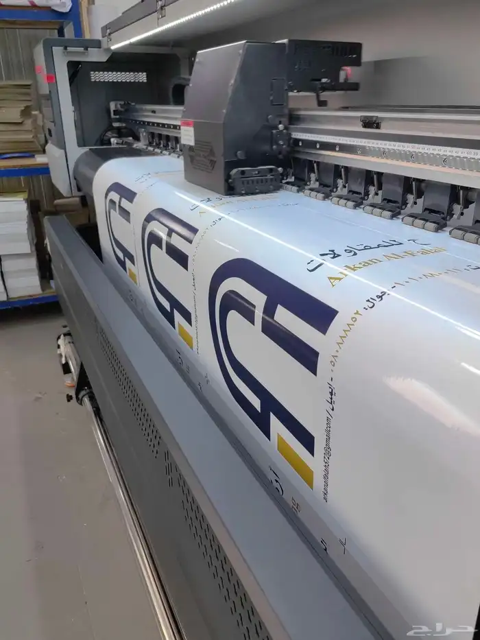 ميز مطبوعاتك معنا بشكل احترافي 3