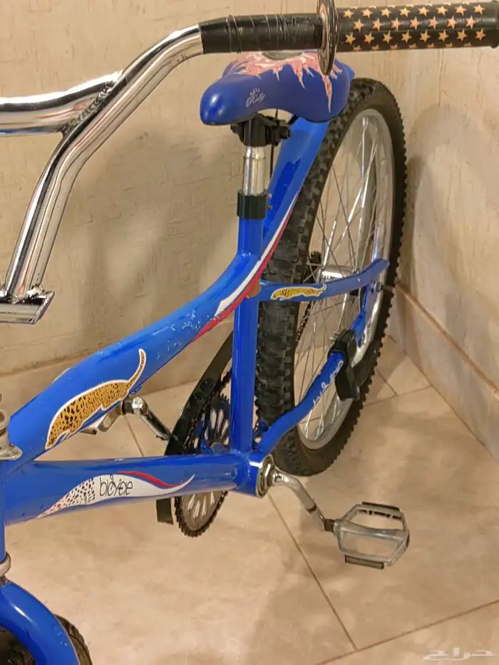 سيكل كوبرا 2