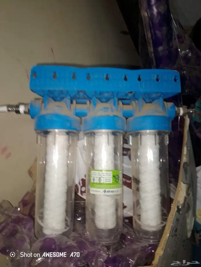 . مروحه معلق تحليه. شويه كهرباء. ليز ميزان. 3