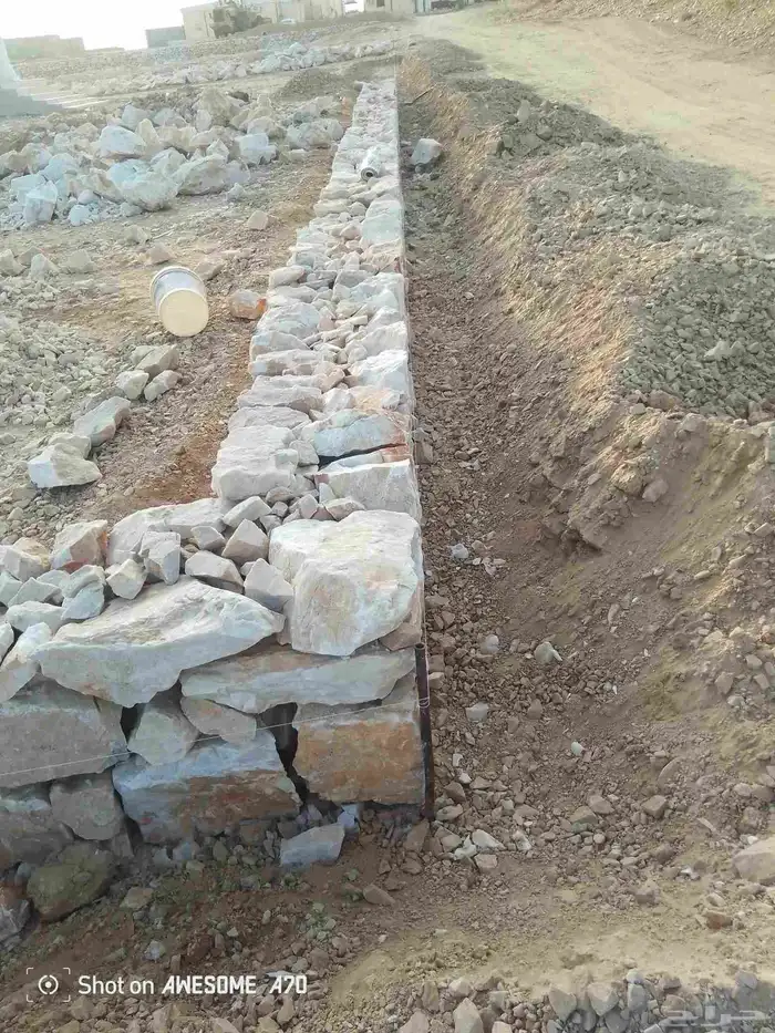 بنات حجر وتخريم وتكسر اسخور 2