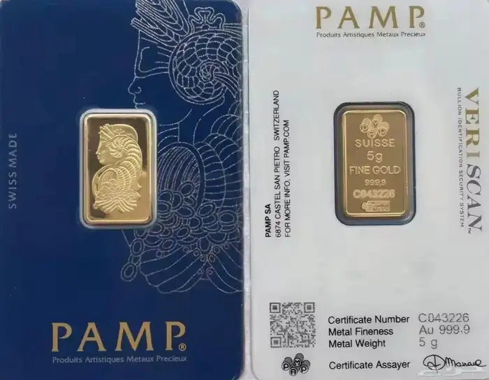 نحاس للزينه والديكور والهدايا 2