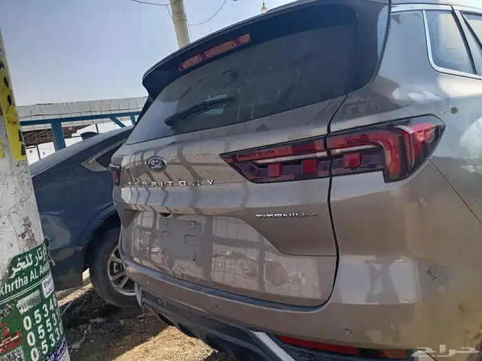 الرياض تشليح الحائر 0