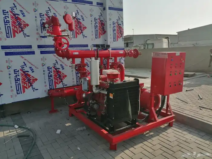 مضخات حريق معتمده وموثوقه وضمان ذهبي 2