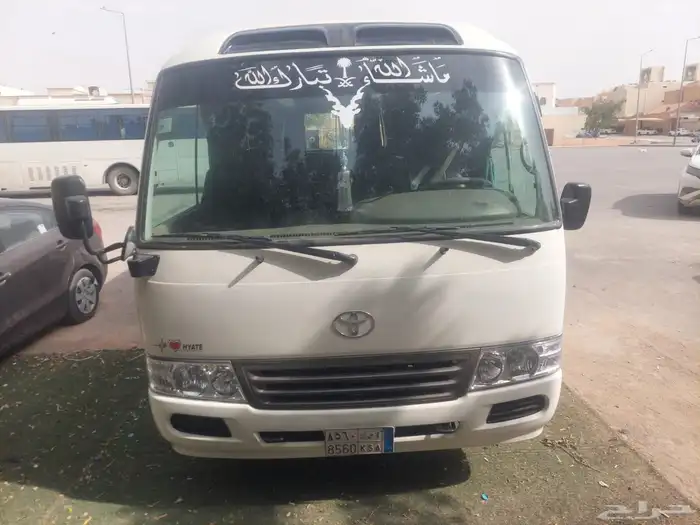 كوستر باص 2013 6