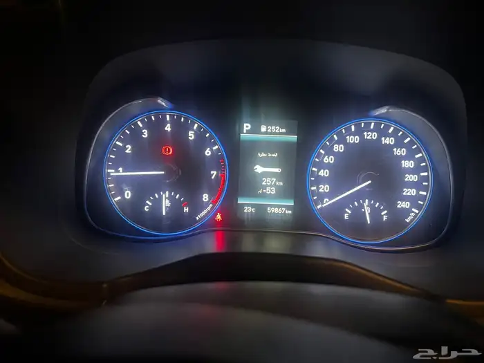 كونا 2020 مكينه كبيره بصمه دخول ذكي 7