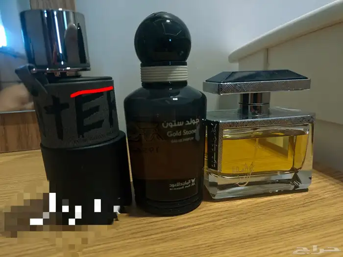 عطور مختلفة 0