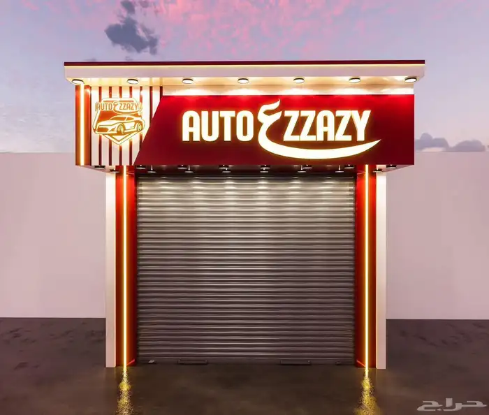 Riyadh Calligrapher for Advertising and Promotion Jeddah 4