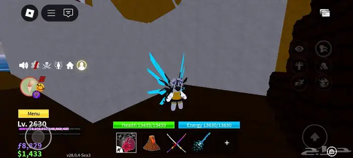 حساب روبلوكس 3