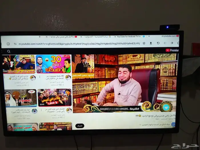 بلاستيشن4 وشاشة دانسات40 بوصه ورسيفر اندرويد وايفاي 3