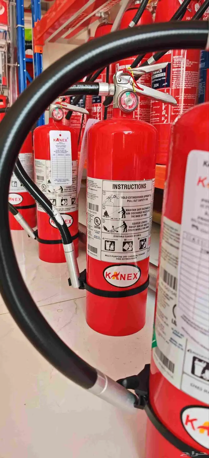 طفاية UL ارامكو 0