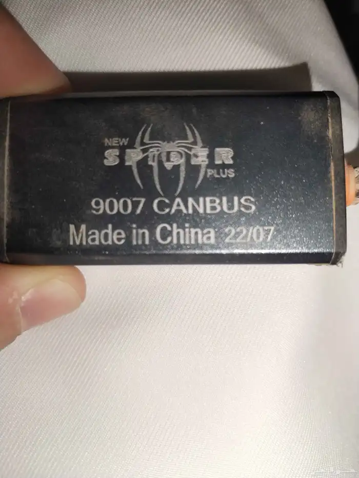 لمبات ليد سيارة 1