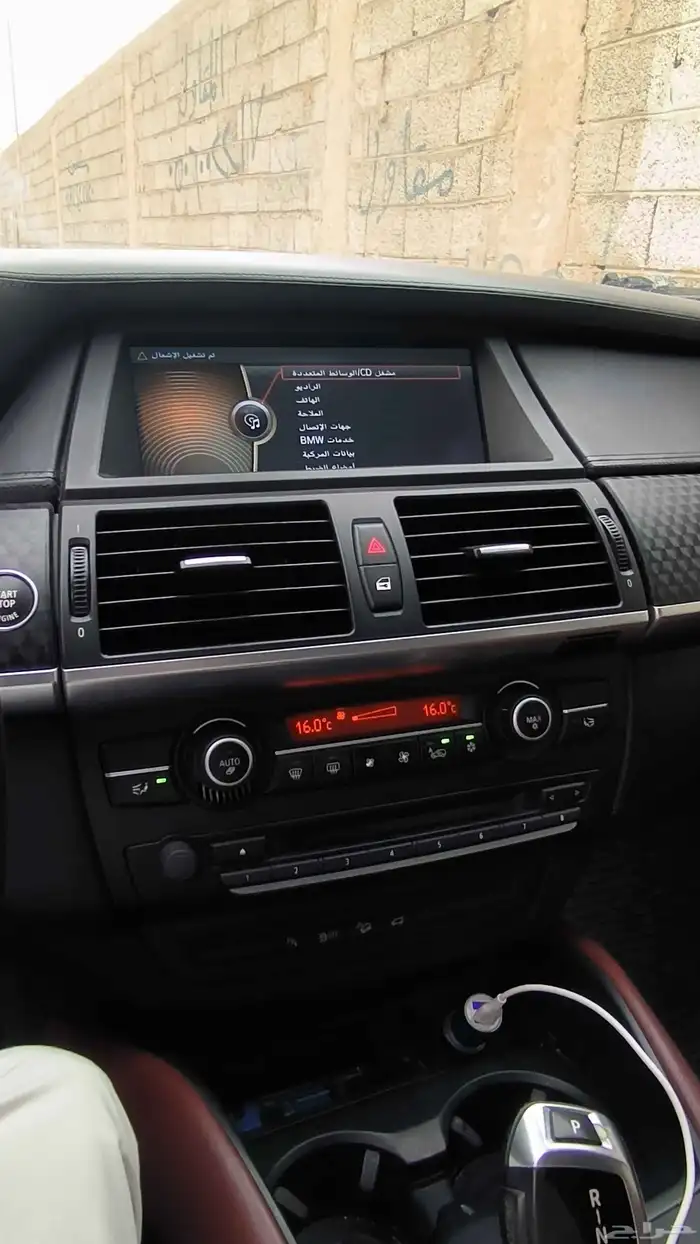 بي ام x6 مخزن 3