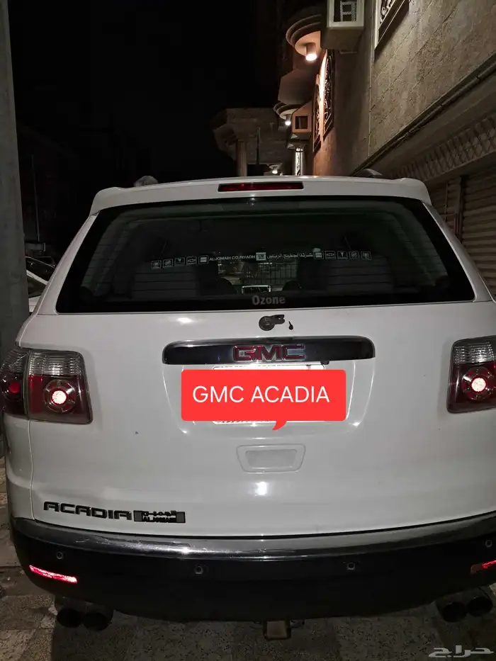 GMC Acadia 0