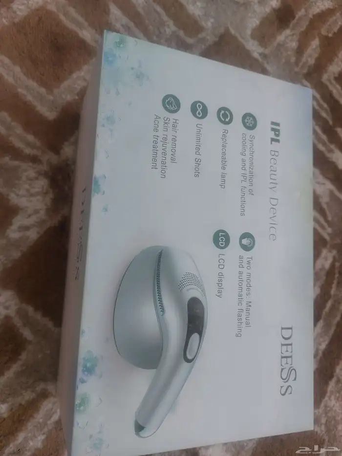 جهاز ليزر علا السوم 1