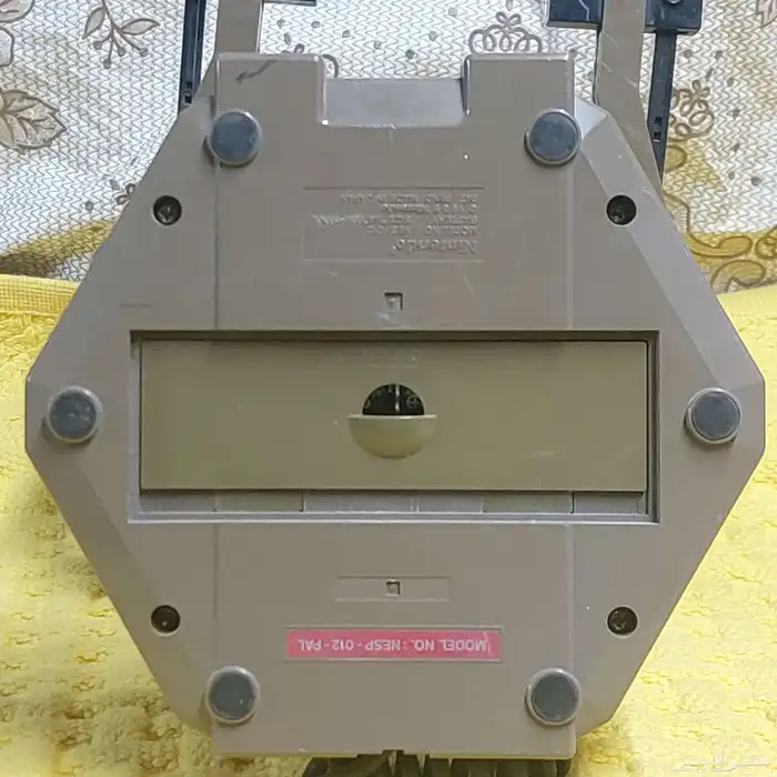 ريبورت نوادر انتيك قديم 5