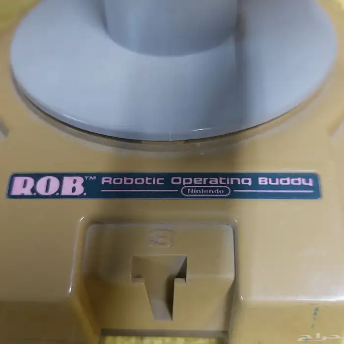 ريبورت نوادر انتيك قديم 3