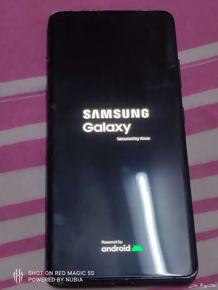 سامسونج جالكسي اس 21 الترا 2