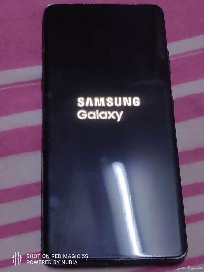 سامسونج جالكسي اس 21 الترا 1