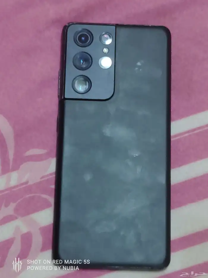 سامسونج جالكسي اس 21 الترا 3