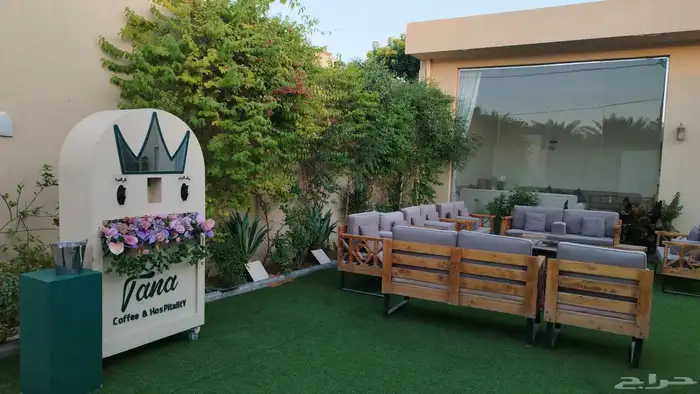 استيشن قهوة وضيافة 0