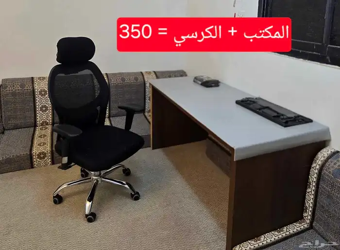 اثاث بيت للبيع 6