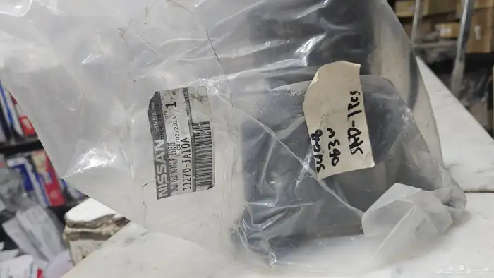 كرسي قير نيسان باثفندر موديل 2014 جديد 3