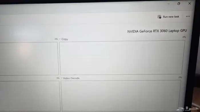 Hp Omen Gaming laptop 6