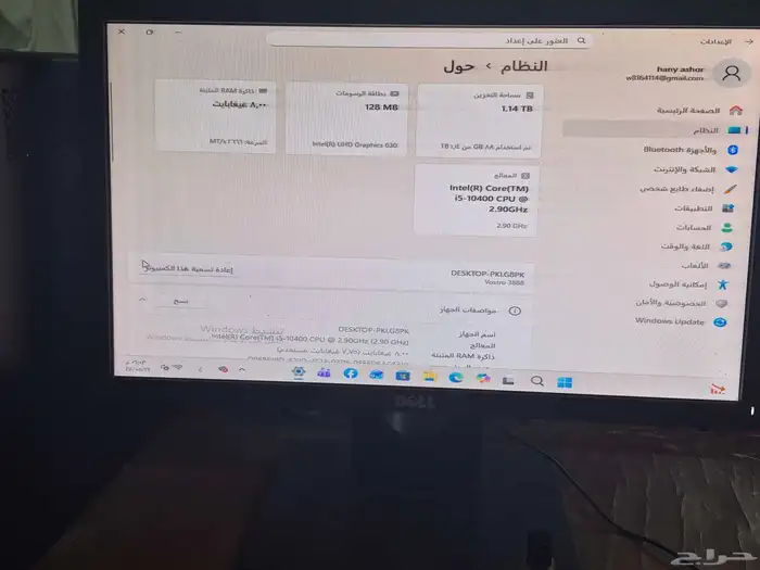 كمبيوتر مكتبى بحاله فوق الممتاز 0