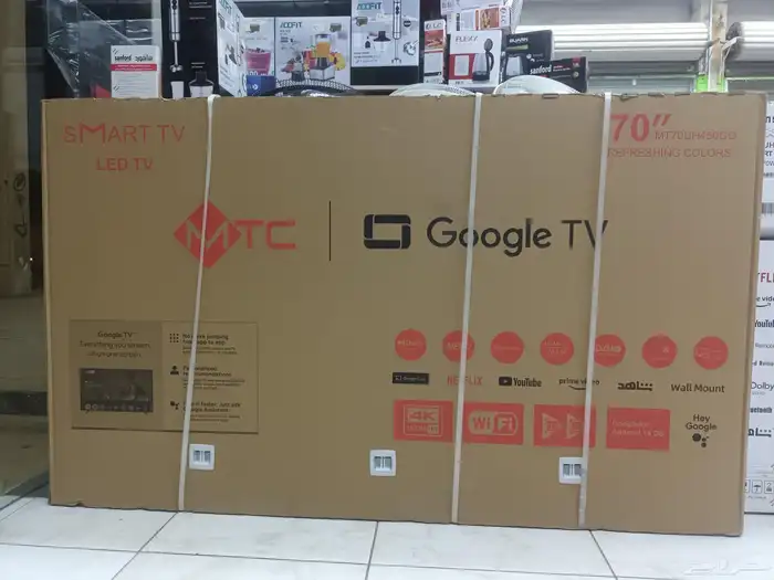 طاولات تلفزيون حديد متحركه طاولات شاشه 70 KMC سمارت تلفزيون 1