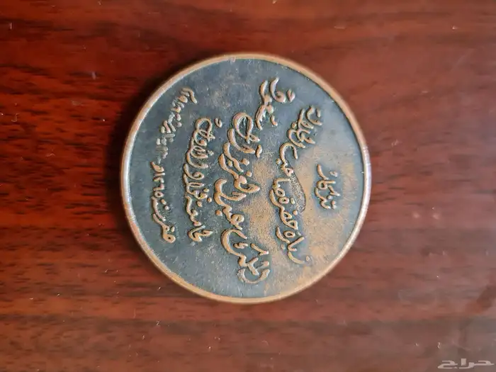 ساعات قديمه أصليه 0