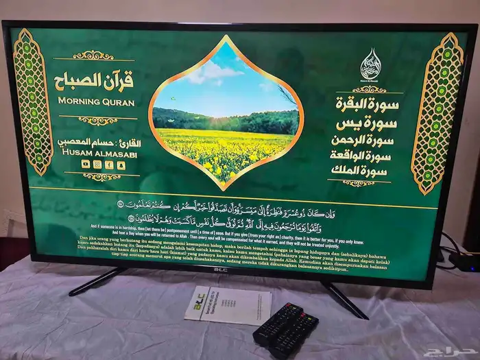 اغراض منزل للبيع بحالة ممتازة 10