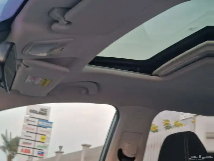 شفر كابتيفا 2023 13