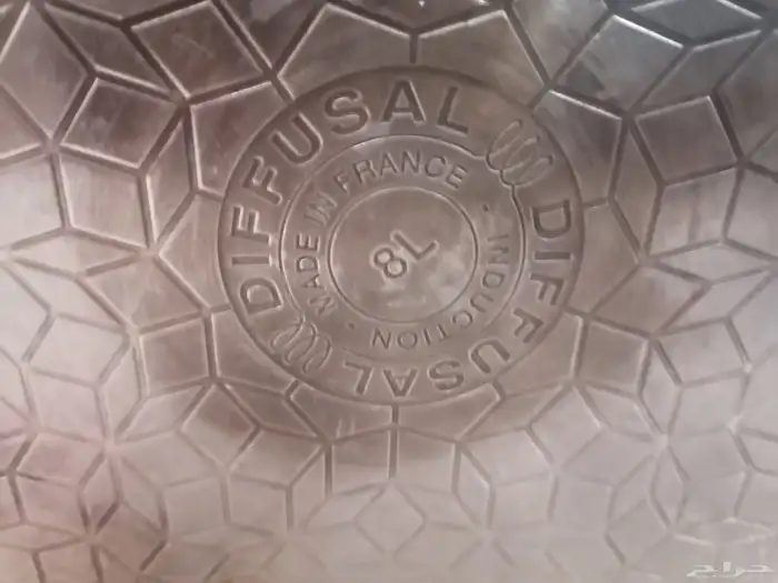 قدر ضغط فرنسي من شركة سيب seb 3