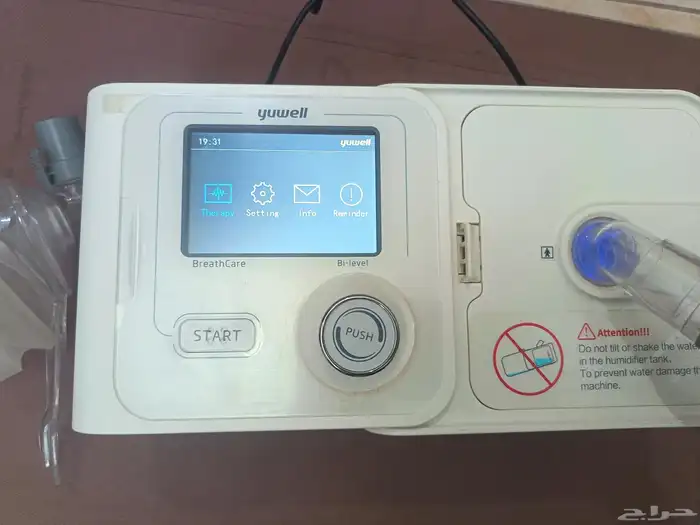 جهاز تنفس صناعي سيباب yuwell 0