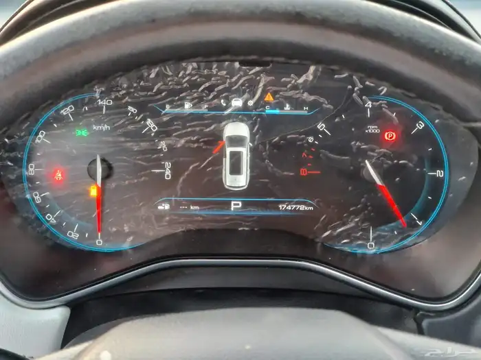 شفر كابتيفا 2023 7