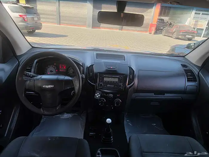 ايسوزو ديمكس 2021 14