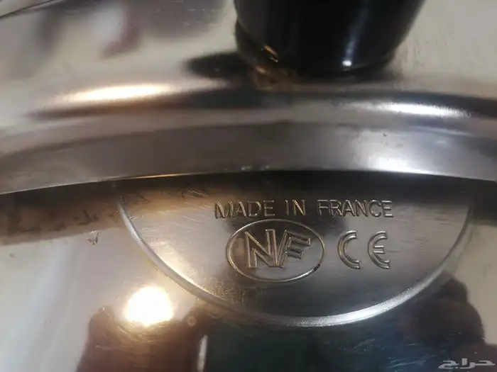 قدر ضغط فرنسي من شركة سيب seb 2