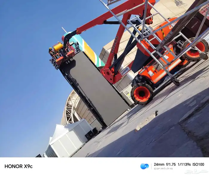 رفعات شوكيه كرانات الا اجار الموقع الرياض 3