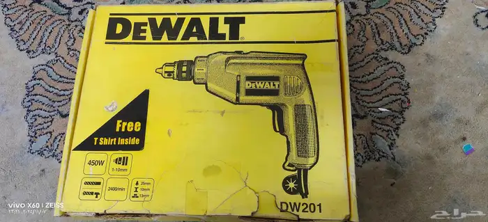 للبيع دريل وجراندر 5