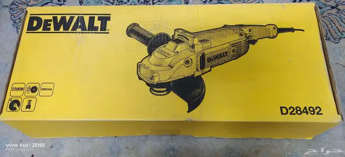 للبيع دريل وجراندر 1