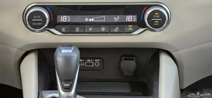 التيما 2021 نص فل 24