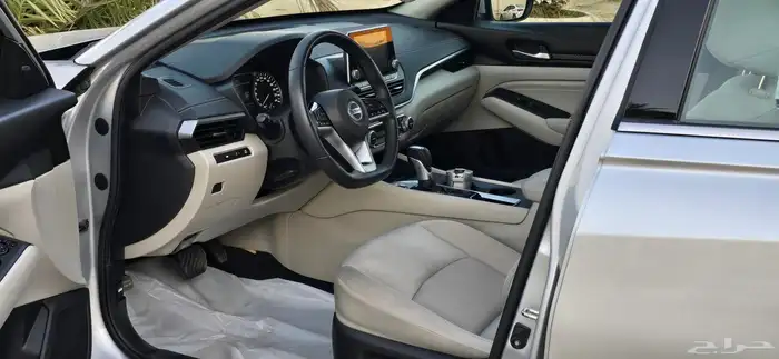 التيما 2021 نص فل 9