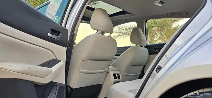 التيما 2021 نص فل 12