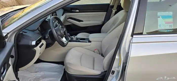 التيما 2021 نص فل 10