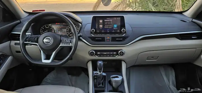 التيما 2021 نص فل 20