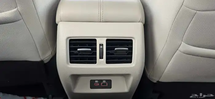 التيما 2021 نص فل 21