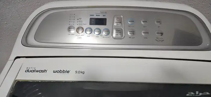 غسالة سامسونج الكترونية 9 كيلو نظيفة 3